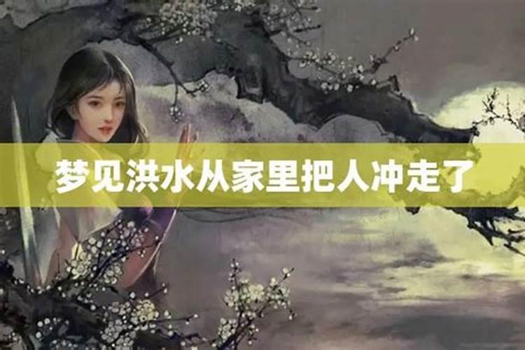 2024年成都老年公交卡年审