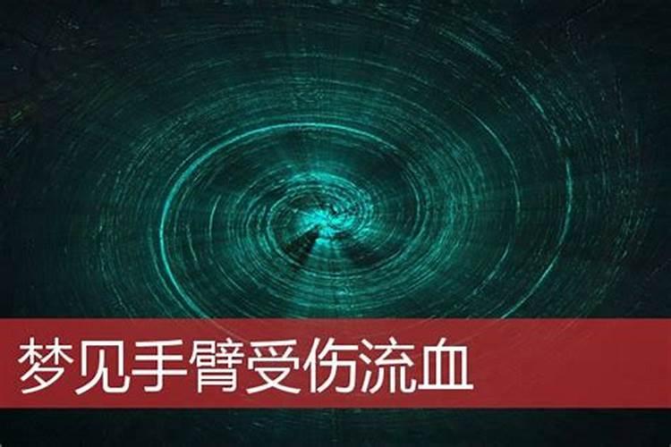灾煞什么贵人可以化解