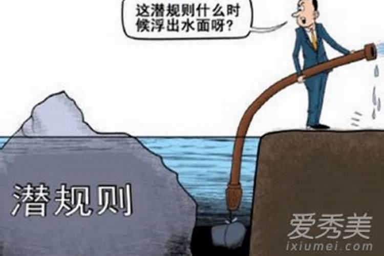 现在网上的算卦的是真的吗？