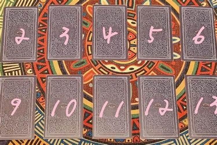 1974年农历10月初1下午5点生辰八字请高人指点迷津