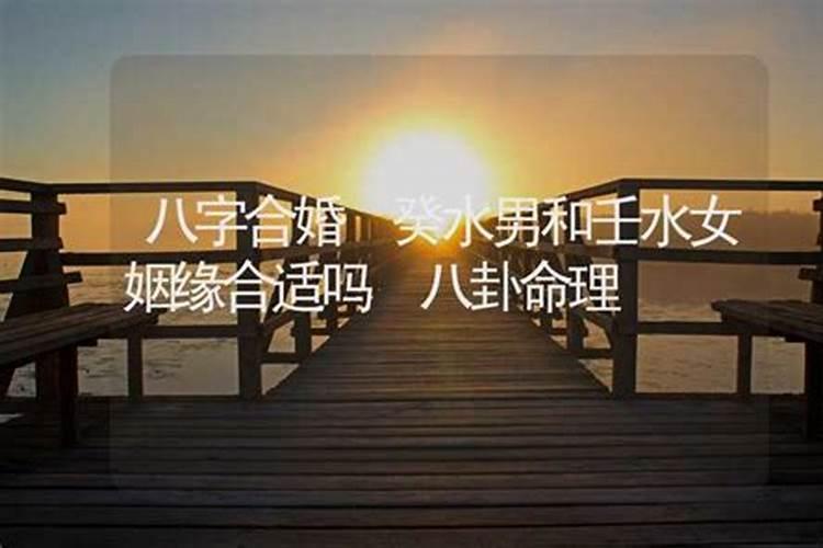 二月二龙抬头顺口溜 列出如下9句顺口溜