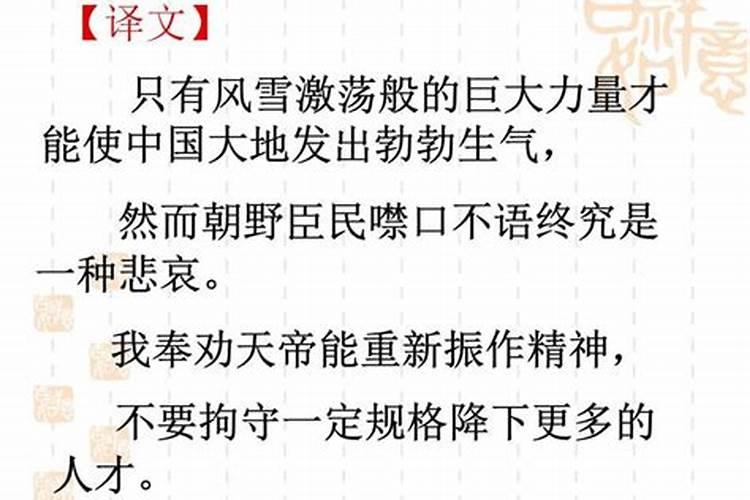 梦见去世的长辈还活着,这是好还是坏？