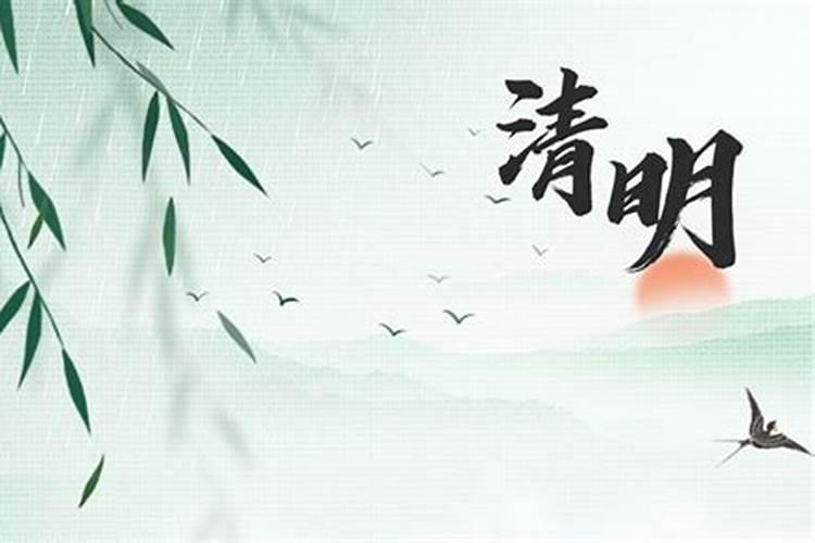 98年的阴历0309是阳历的多少年