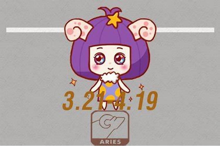 清明节出生女孩命长不长容易胃寒但天生命硬？