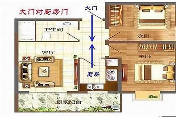 屋后风水十大禁忌