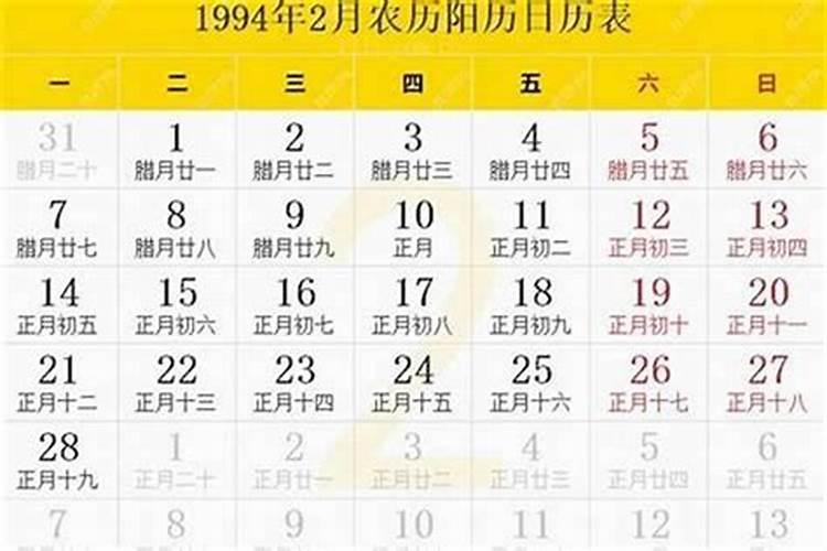端午出生的孩子是什么命 富贵荣华照晚景之命？