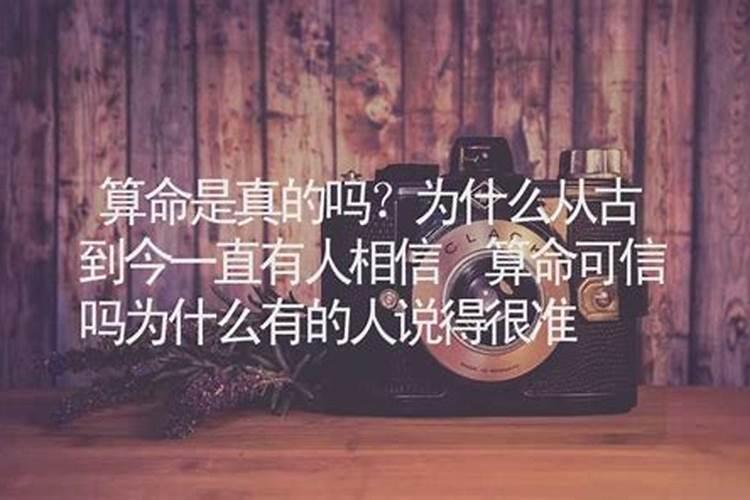 美国人认为最重要的节日是