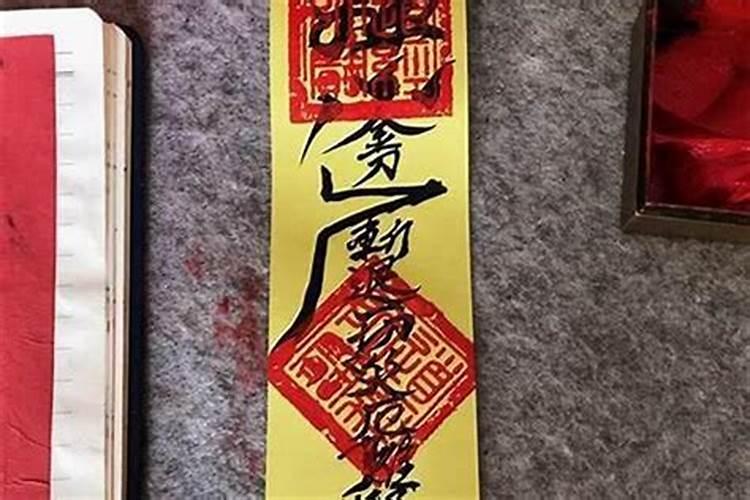 腊月三十的民俗是