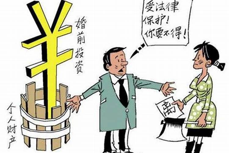 腊月三十的习俗