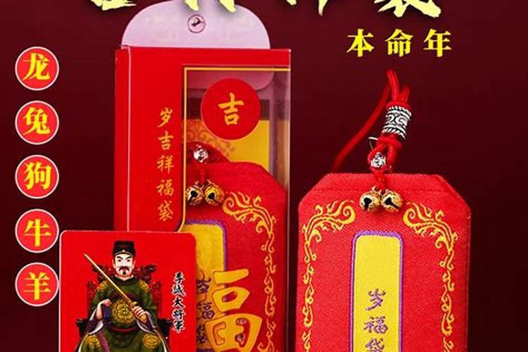 梦见下雨屋顶漏水是什么意思啊,预示着什么？