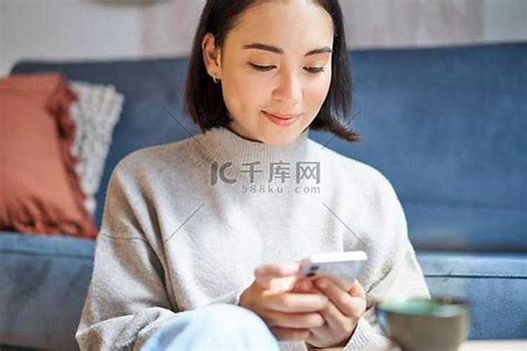 手机上的日历里的阴历上写的“煞西、冲蛇69”是什么意思？