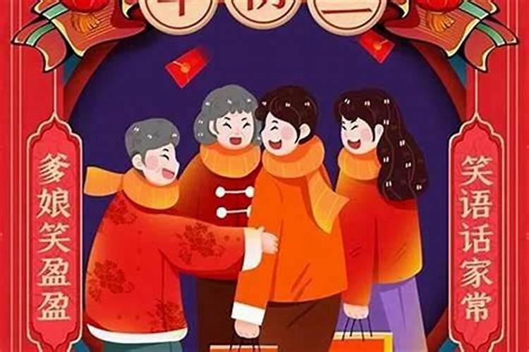 如何为堕胎的孩子超度