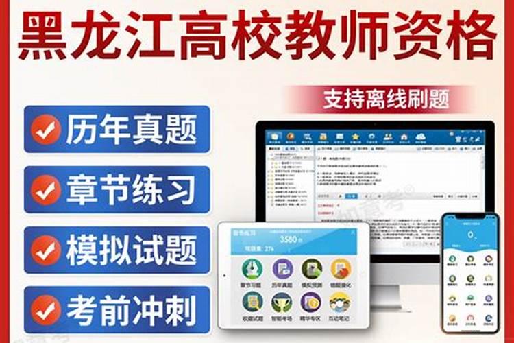 如何化解桃花劫