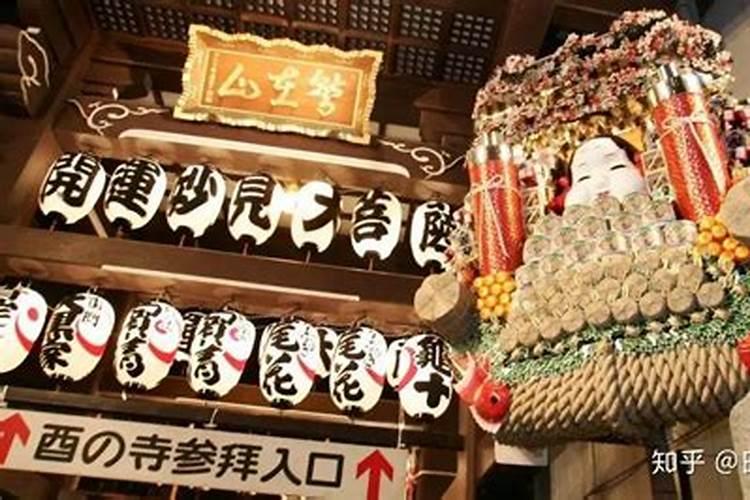 财神节起源于哪里