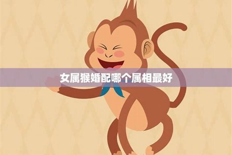 “大华盖孤星”的具体含义？