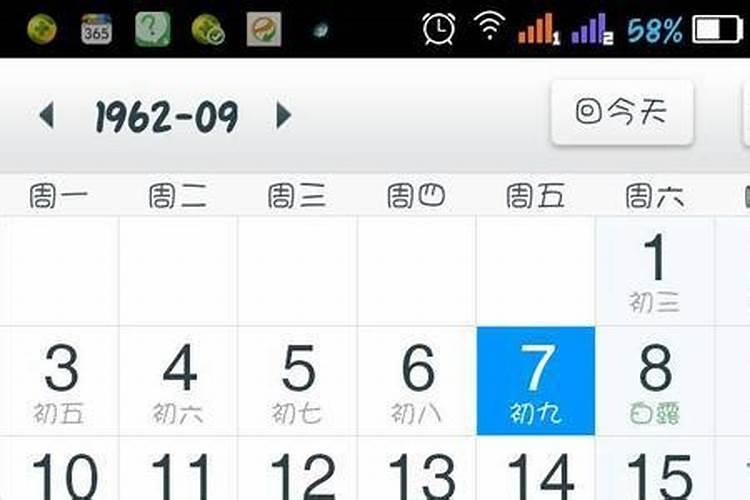 石家庄哪的算卦的比较准啊 。。