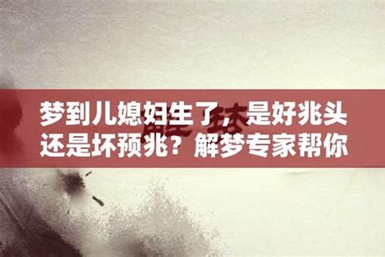 五月金龙和八月土兔相配吗？