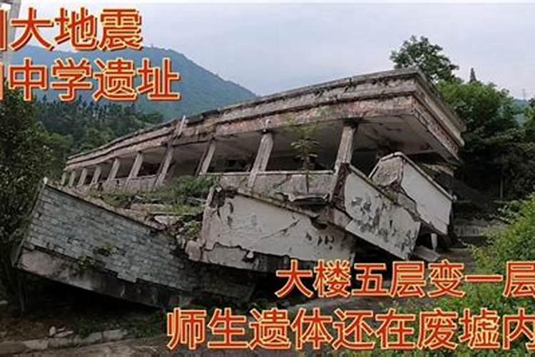 梦见在老家盖新房的预兆