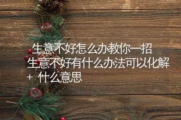 周公解梦梦见狗是什么预兆