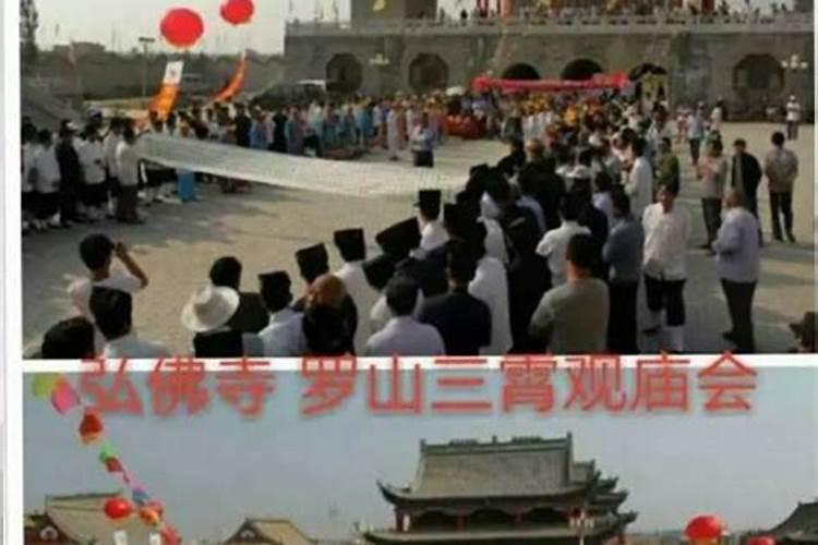 梦见姐姐怀的是男孩