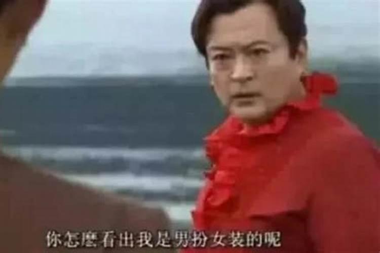 梦见老公分房睡意味着什么？