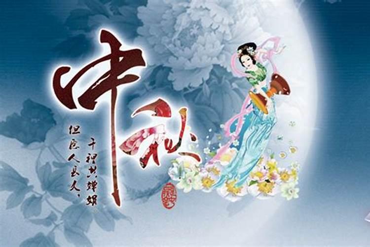 子平真诠真解05、论刑冲会合解法