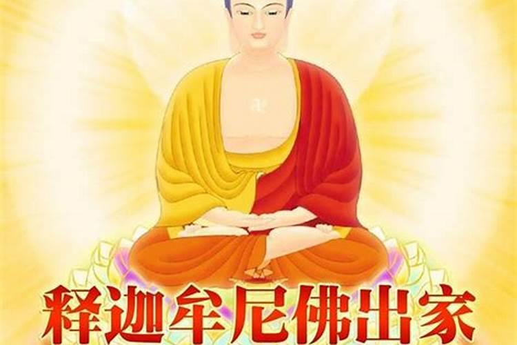 三月十五是什么日子