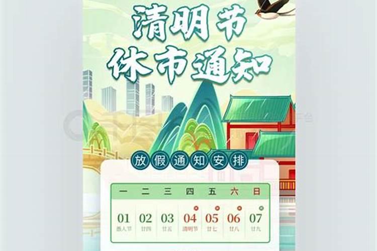 生辰八字看姻缘什么时候出现,八字算婚姻什么时候来