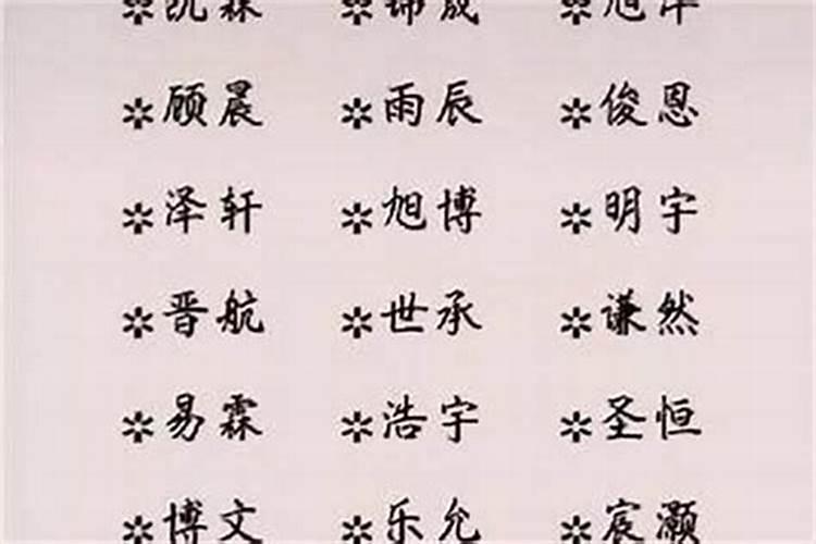 婆婆强势,是否会影响婚姻幸福？