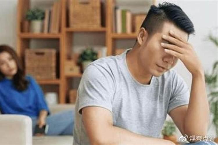 81年属鸡后半生婚姻女,69年属鸡后半生婚姻男
