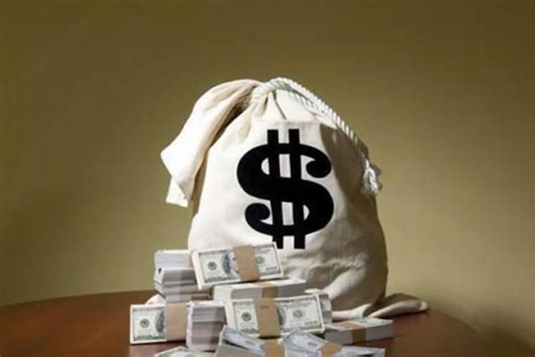 梦见别人拿现金给自己