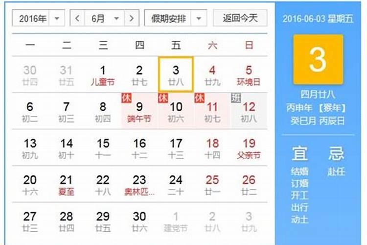 梦见过世的姐姐活过来了,梦见家人去世又活了怎么回事