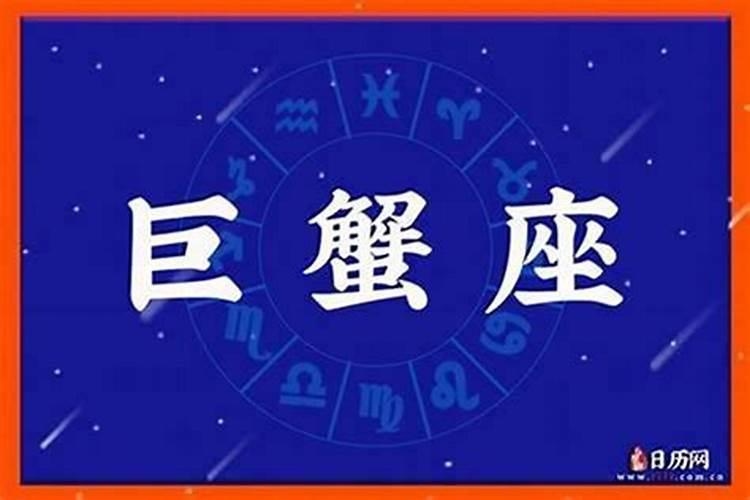 属狗的几月出生最好