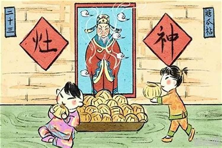 冬至有什么传统风俗