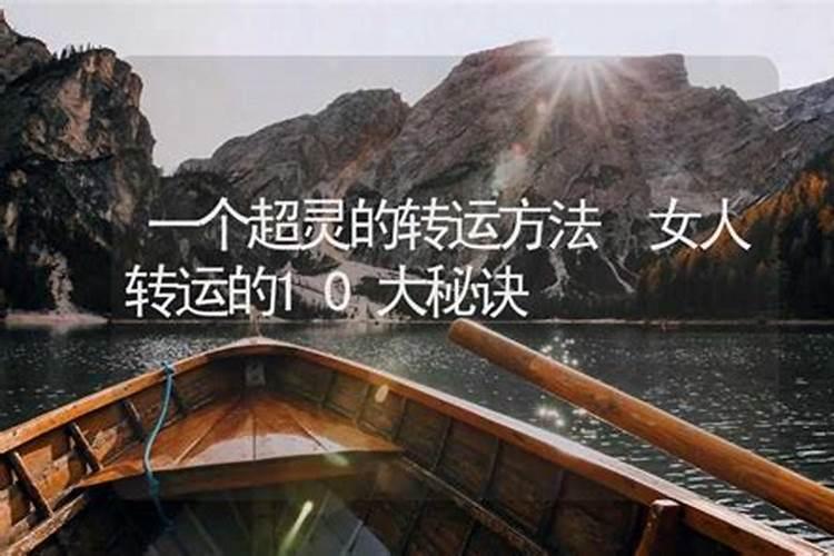 梦见和老人谈话的预兆