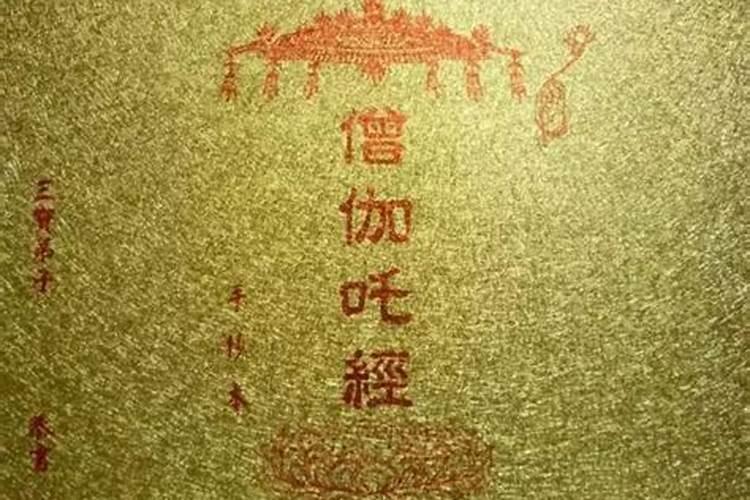 昨天带老婆打胎了,心里很难受,我该怎么办呢？请您告诉我到底有多大的因果...