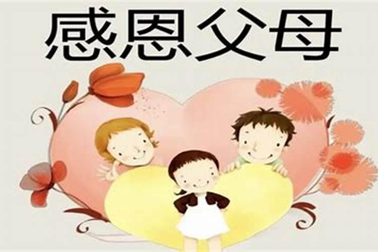 化解小人最厉害的方法