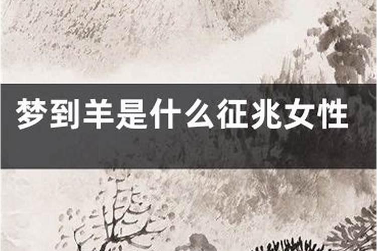 防小人最有效的风水方法