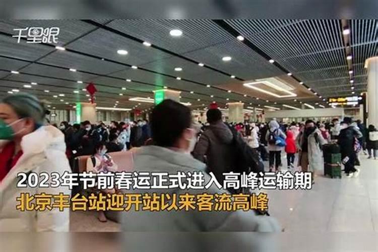 当小人持续纠缠不清的时候该怎么做？