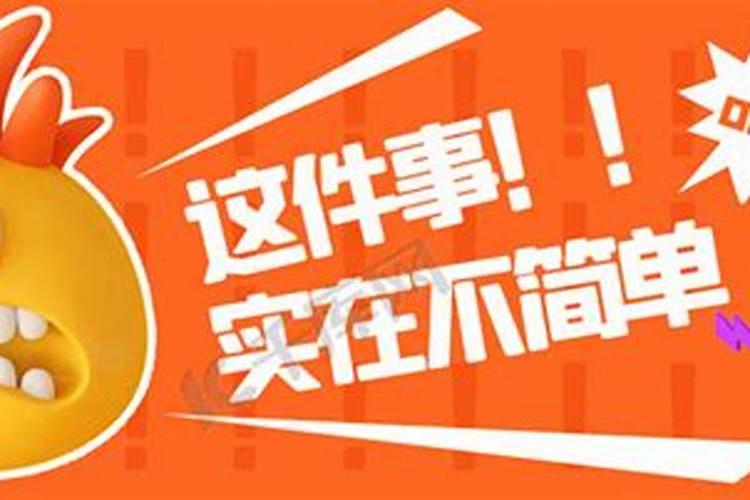 保安队伍中的小人多喜欢背后搞事怎么整治