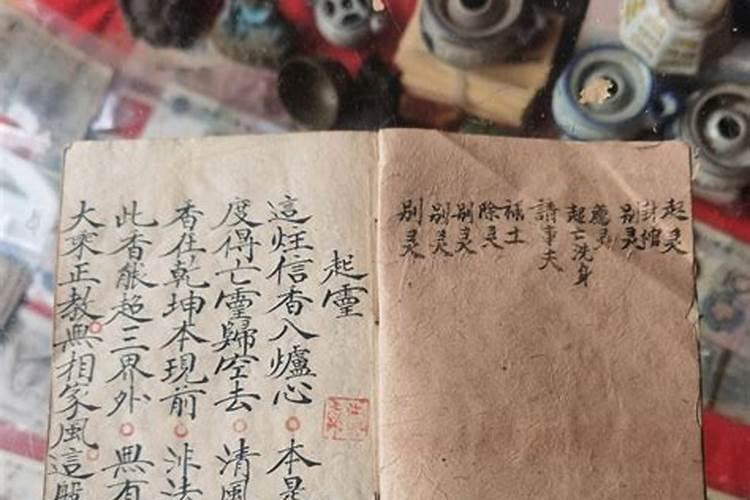 梦见红色毒蛇攻击人的预兆