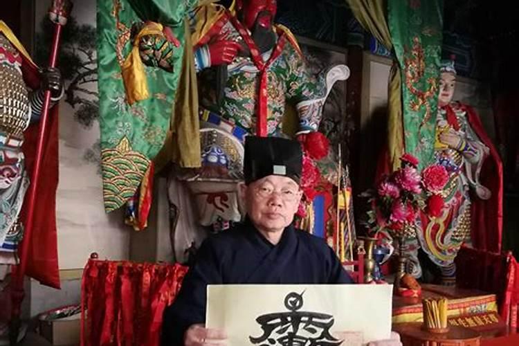 算命先生说的童子指什么