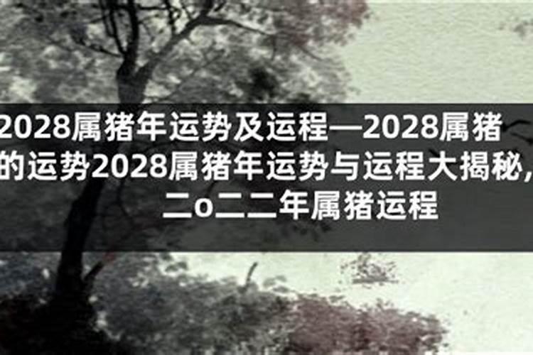 属相不合真的害死人吗 属相不合就不能结婚吗