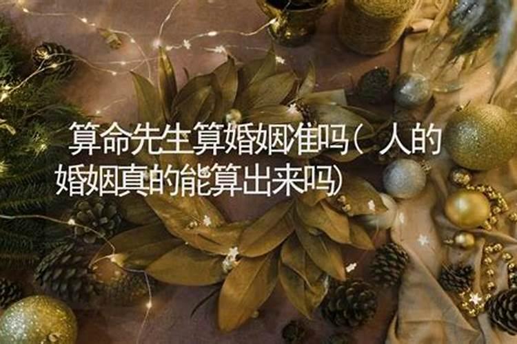 全国最有名的风水大师是谁,明朝最杰出风水大师
