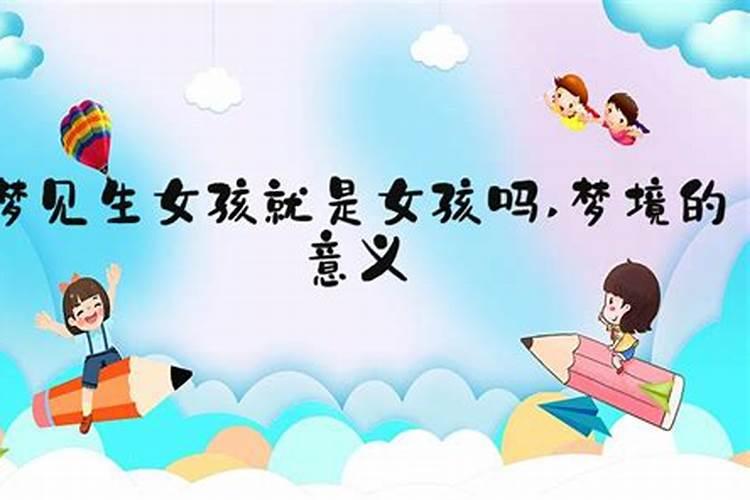 算婚姻姻缘免费软件