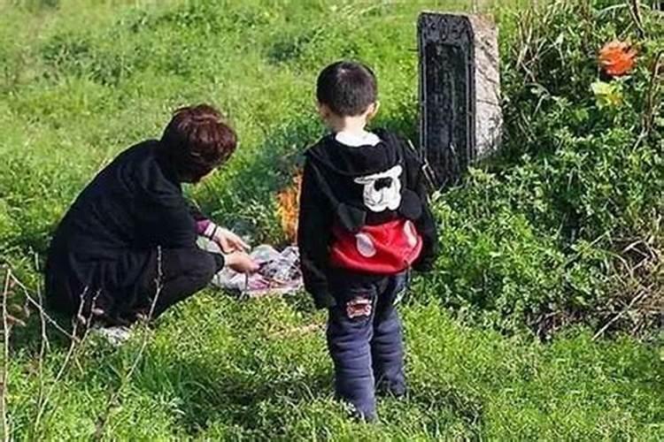 梦见带着小孩去上坟