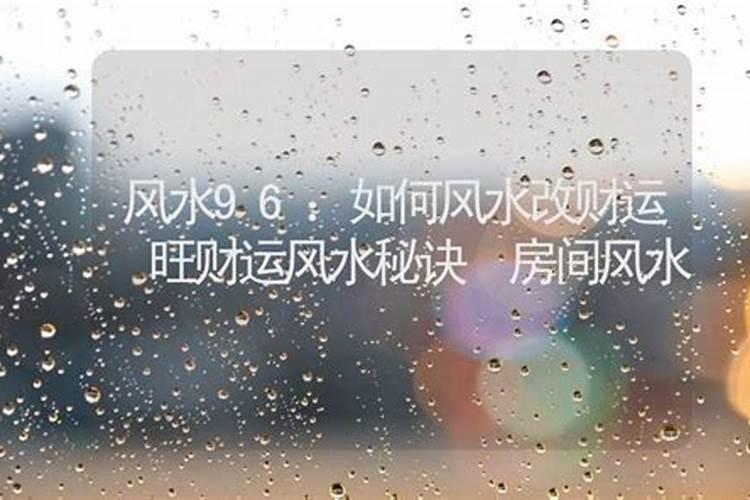 73年属牛人2025年每月的运势及运程