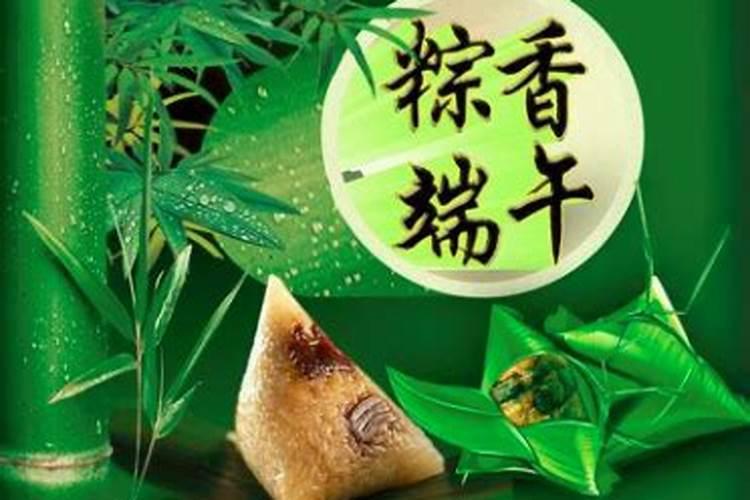 介绍中国民族风俗的英语作文