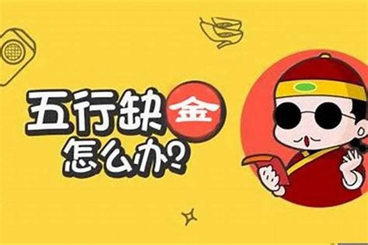 一个人运气差到极点是什么原因