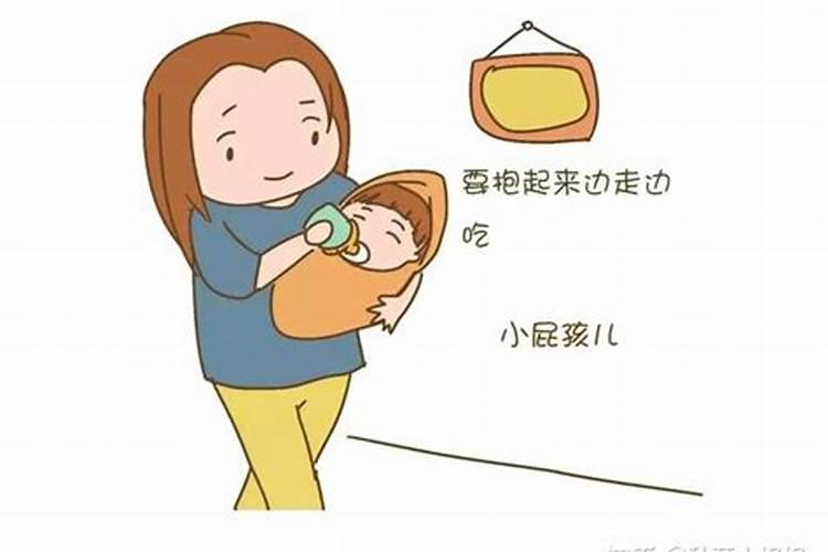 申时出生的人特点